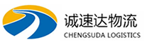 宁波到兴义市物流公司
